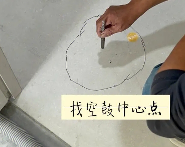湛江市瓷砖空鼓维修公司分享砂料配比不正确在瓷砖铺贴过程中可能导致以下问题